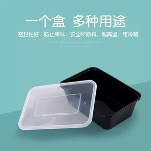 Disposable Square <b>Lunch</b> Box PP 0.43mm Thick Customizable Logo Fast Food Packaging Guangdong Origin - Product Image 5