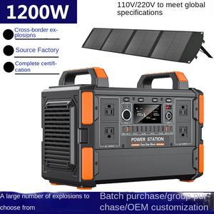 Générateur solaire portable <span class=keywords><strong>de</strong></span> luxe 1200W 1.2kW, vente flash, MPPT, <span class=keywords><strong>lampe</strong></span> <span class=keywords><strong>de</strong></span> <span class=keywords><strong>poche</strong></span>, station d'alimentation <span class=keywords><strong>rechargeable</strong></span>, camping en plein air, recharge <span class=keywords><strong>de</strong></span> véhicules électriques - Product Image 5
