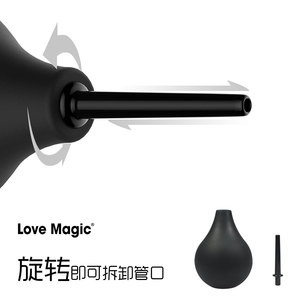 Balle pour lavement 220 ml noire unisexe, produit de nettoyage pour irrigateur vaginal et anal - Product Image 3