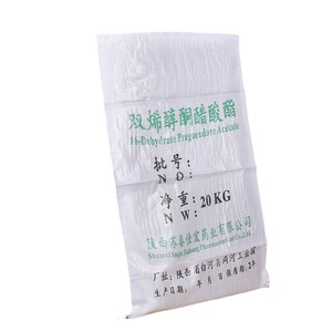 <span class=keywords><strong>2022</strong></span> nouveau DESIGN Offre Spéciale bonne qualité 1 25kg 50kg 100kg polypropylène blanc pp sac tissé pour alimentation sucre sel maïs sac de graines - Product Image 6