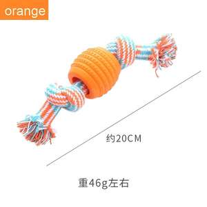 Jouets à mâcher pour animaux de compagnie en TPR durables, écologiques, modernes, pour le nettoyage quotidien des dents, de haute qualité, interactifs pour chiens, vente en gros - Product Image 6