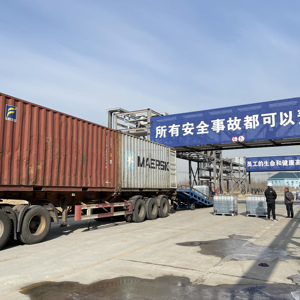 Materia prima <span class=keywords><strong>de</strong></span> aerosol <span class=keywords><strong>de</strong></span> espuma <span class=keywords><strong>de</strong></span> <span class=keywords><strong>poliuretano</strong></span> <span class=keywords><strong>expandido</strong></span> <span class=keywords><strong>de</strong></span> PU rígido <span class=keywords><strong>de</strong></span> la mejor calidad - Product Image 6