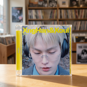 เอ็กซ์หาน&เอ็กซ์อูล มินิอัลบั้มชุดที่ 1 โกลว์ แอดเวนเจอร์ ภาค 2 เวอร์ชั่น อัลบั้มซีดีเคป๊อปเกาหลีอย่างเป็นทางการ - Product Image 4