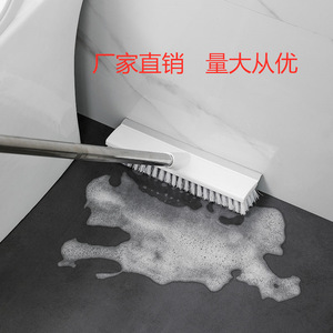 <b>Floor</b> <b>Brush</b> Long Handle Stiff Bristles Nylon Bathroom Cleaning Tool - Product Image 2