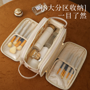 Trousse de toilette grande capacité avec fermeture éclair, poignée souple, style moderne, organiseur de maquillage en textile pour les voyages et l'usage quotidien - Product Image 1