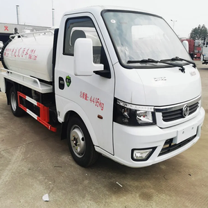 شاحنة شفط مياه الصرف الصحي الصغيرة سعة 2 طن مع خزان مياه نظيفة يدوي يعمل بالديزل - Product Image 4