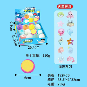 Bombas de Baño para Niños en Oferta, Juguetes Sorpresa con Forma de Animales en el Interior, Juego de 12 Bombas de Baño Efervescentes Perfumadas para Aliviar el Estrés y Disfrutar del Baño - Product Image 4