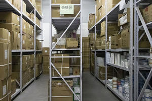 2in1 플루오로 퀴놀론-설폰 아미드 테스트 우유 항생제 테스트 키트 - Product Image 6