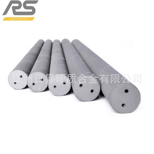 Sunrise Tungsten Alloy Bars 330mm Length Standard Grade For Industrial Use - Product Image 3