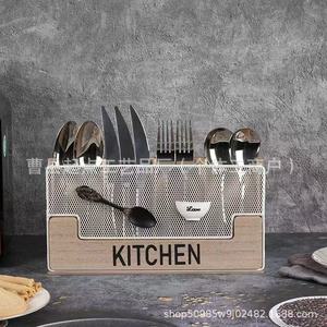 Caja de Almacenamiento de Cubiertos de Madera de 29.5 cm, Organizador de Cocina de Madera Maciza con Malla, Caja de Almacenamiento Multifuncional para Mesa - Product Image 4