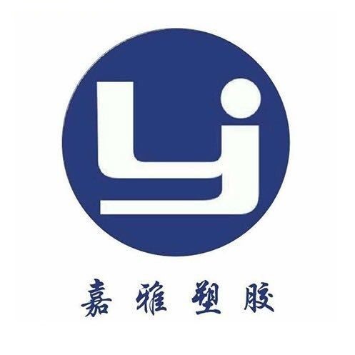 Shantou Jiaya Plastics Co., Ltd. logo