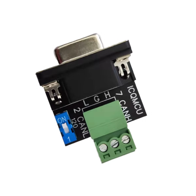 New CAN adapter Female DB9 LIN Board PCAN USB to CAN terminal resistance 120 Wiring terminals