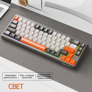 Clavier mécanique russe sans fil Free Wolf M68, trois modes, sensation mécanique, clavier de jeu, bureau, silencieux, capuchon PBT, clavier filaire - Product Image 1