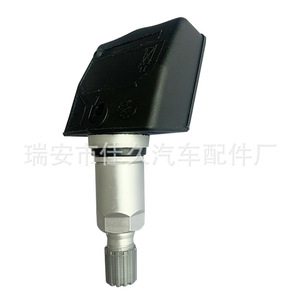 Yoshihisa <b>Tpms</b> Sensor 25M01A031 433MHz External For Mitsubishi Soueast Dx7 Dx3 Tire Monitoring System - Product Image 2