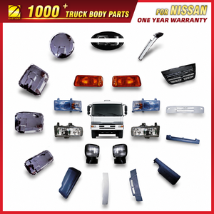 อะไหล่ตัวถังรถบรรทุกสำหรับ NISSAN UD / Atlas / Condor / Quon / Big Thumb / อะไหล่รถบรรทุกขนส่งสินค้า มีมากกว่า 800 รายการ - Product Image 2