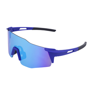 थोक यूनिसेक्स स्की गॉगल सुरक्षा साइकिल से अधिक आकार में रिमलेस क्यूवी 400 स्पोर्ट्स सनग्लास - Product Image 1