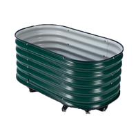 Kit de lit de jardin surélevé en métal minimaliste fond galvanisé avec roues petite jardinière extérieure maison pépinière décor de fleurs numérique