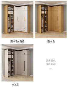 Armoire moderne en mélamine convertible en coin à 90 degrés en forme de L armoire à vêtements pliante simple pour atelier de chambre à coucher à 90 degrés - Product Image 4