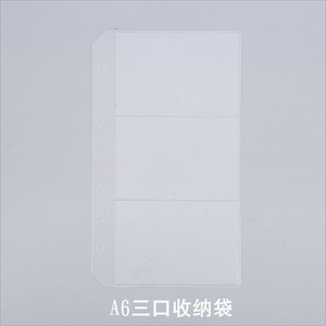 Fundas para Carpeta <span class=keywords><strong>A5</strong></span> sin Cierre con 6 Orificios, PVC Transparente, Multi-Bolsillos, con Sobre para Efectivo y Protector de Tarjetas Fotográficas - Product Image 4