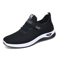 Chaussures de marche Velcro pour hommes, nouveau style, semelle souple, confortables, légères, antidérapantes, chaussures de voyage pour personnes d'âge moyen et âgées, printemps été