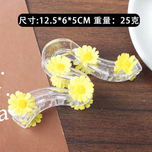 Custom Plastic Flower Cute Daisy Hair Clip Claws with Five Round Flowers Fashion Unisex Daily Hair Accessory - Product Image 6
