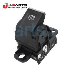 สวิตช์ชุดเบรกจอดรถสำหรับโตโยต้า HIACE LH103 1993-1998 84550-16060 - Product Image 2