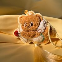 Porte-clés en peluche personnalisé brodé, pendentif de sac moelleux, patch en chenille portable à suspendre