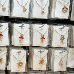 Collana da Donna Xuping Gioielli all'Ingrosso Placcata Oro con Catena a Maglie e Ciondoli di Perline Fiori Cuori Farfalle Perle Cristalli e Stile Tennis di Moda - Product Image 1