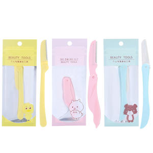 Recortador de cejas plegable Sruby, hoja de acero inoxidable, mango antideslizante, malla ancha afilada S058 - Product Image 1