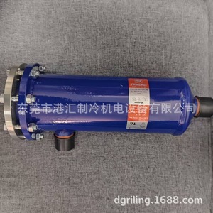 Filtro de aire de acero inoxidable Sra 9611m10, 600 CFM, para sistema de refrigeración - Product Image 1