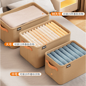 Clothing Organizer Rectangle Foldable <b>Storage</b> <b>Box</b> 10L-20L Brown Gray For Wardrobe Home Dormitory Use - Product Image 2