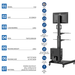 <span class=keywords><strong>Chariot</strong></span> mobile multicouche <span class=keywords><strong>de</strong></span> vente chaude <span class=keywords><strong>de</strong></span> moniteur pour l'usage à la maison ou la médecine - Product Image 4