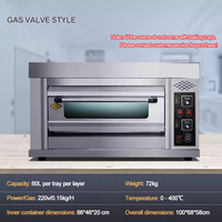 Four à gaz professionnel pour boulangerie, équipement de cuisine commerciale, pour pain, gâteaux, pizzas et biscuits
