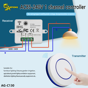 รีเลย์รีโมทคอนโทรล AG-C130 แบบ 1 ช่องสัญญาณ รองรับไฟฟ้า AC 85~240V ความถี่ 433mhz แบบเรียนรู้รหัสคงที่ สำหรับผลิตภัณฑ์รักษาความปลอดภัยและบ้านอัจฉริยะ - Product Image 2