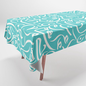 Nappe à motif islamique Ramadan <span class=keywords><strong>Eid</strong></span> <span class=keywords><strong>Mubarak</strong></span>, couverture <span class=keywords><strong>de</strong></span> <span class=keywords><strong>table</strong></span> à imprimé arabe pour le festival du Ramadan <span class=keywords><strong>Eid</strong></span>, fête, banquet, décoration <span class=keywords><strong>de</strong></span> la maison - Product Image 6