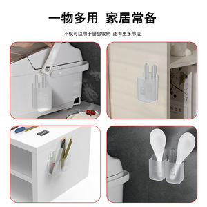 Rice Spoon Storage <b>Rack</b> Matte White Plastic Wall Mount For Rice Cooker <b>Kitchen</b> Use - Product Image 5
