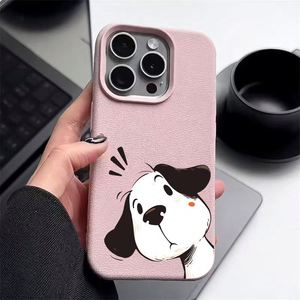Funda de Teléfono con Diseño Simple de Dibujos Animados y Textura de Piel de Lichi, Apta para Apple 16 15 14 Plus 13 Pro Max, Carcasa Trasera Antigolpes - Product Image 6