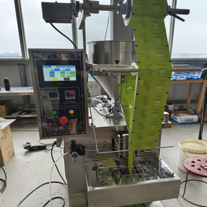 Máquina de envasado vertical de sellado trasero 320 con control servo, flujo estable, codificación automática de fecha para productos químicos diarios - Product Image 6