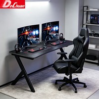 Bureau de jeu en fibre de carbone de l'usine de Foshan avec pieds en métal en forme de K et éclairage rouge