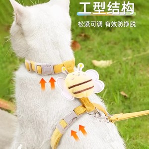 Harnais pour chat en nylon réglable pour la promenade en extérieur avec laisse, gilet anti-évasion pour chat, équipement pour animaux de compagnie - Product Image 5