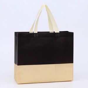 Custom Medium <b>Black</b> Apricot Splicing Waterproof Covered Non-woven Clothing Shopping <b>Bag</b> - Product Image 1