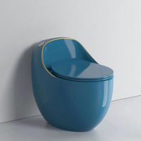 WC monobloc de luxe en céramique, design élégant, avec ligne dorée, forme œuf, pour salle de bain