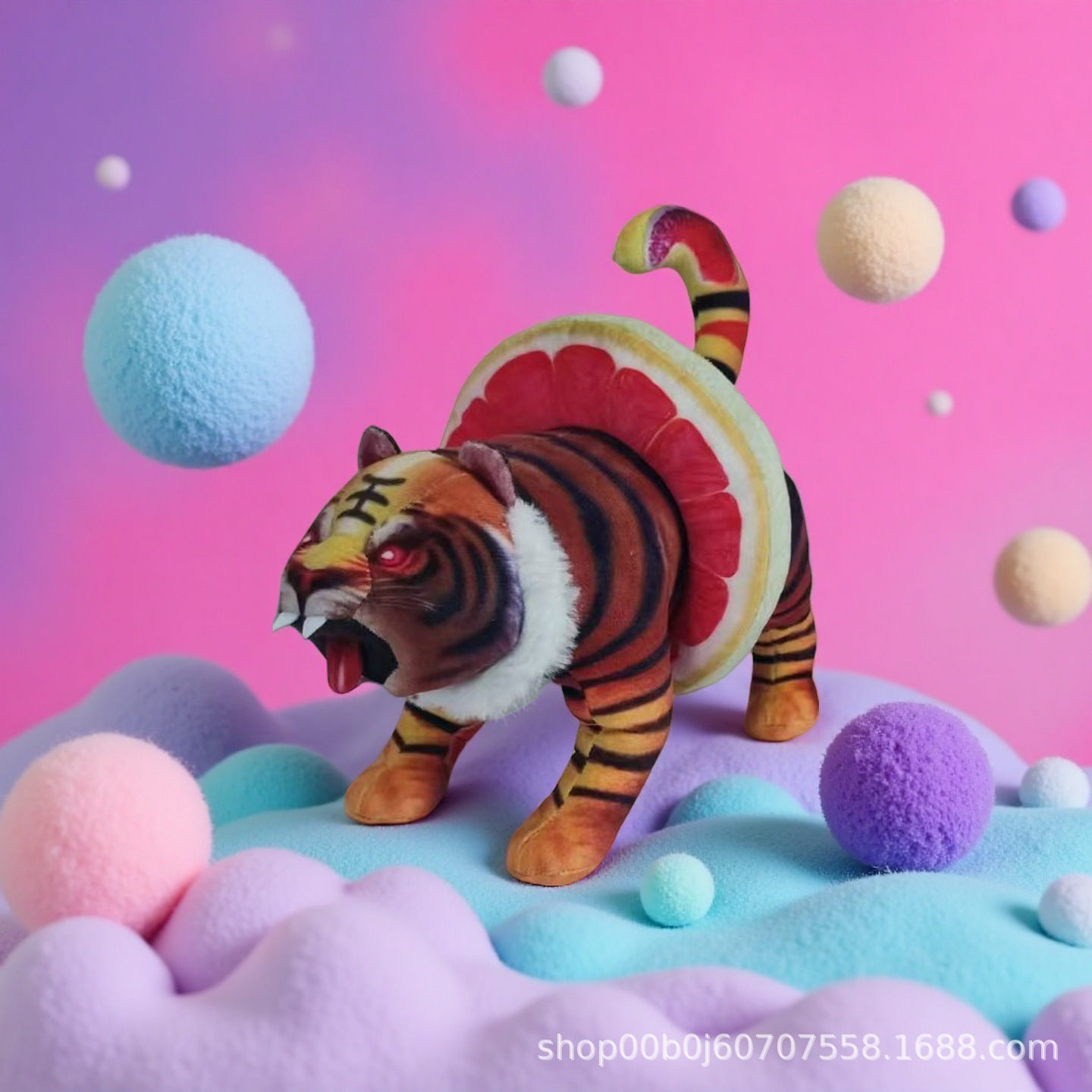 Tigre citron 30cm 150g - 20cm-40cm