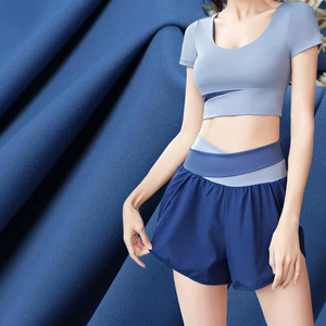 Vente en gros Tissu en nylon spandex nu de haute qualité sans couture pour femmes Pantalon en jersey de yoga à haute élasticité - Product Image 1