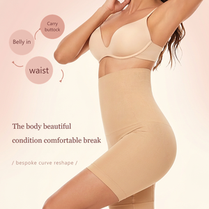 Al por mayor Shorts Moldeadores de Cintura Alta para Mujer, Sin Costuras, con Control de Abdomen, Levanta Glúteos, Reductores, Transpirables y Elásticos - Product Image 4