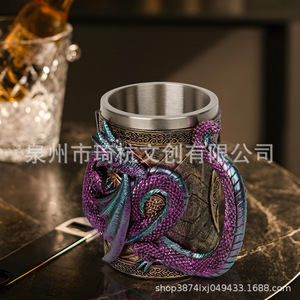 Qi Hang Dragon Stainless Steel Mug 3D Relief Design Thermal Insulation Party Gift Cup - Product Image 3