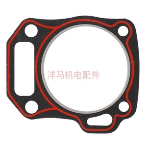 Yanmar Cylinder Head <b>Gasket</b> 168F 170 188F GX160 200 270 GX390 For Gasoline Engine Repair Replacement - Product Image 3
