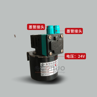 ECONUO Nouvelle pompe à encre à diaphragme originale JYY(B)-Y-30-GFT-B avec brosse 6W 8W 12V 24V 800-1000ml/min pour imprimantes à jet d'encre