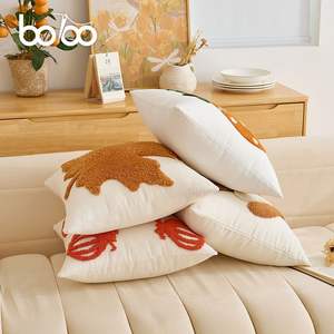 Настраиваемый бархатный чехол с геометрическим узором - Product Image 3