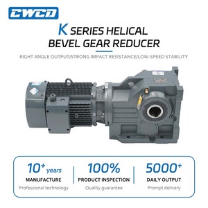 กล่องเกียร์/ตัวลดความเร็ว CWCD K Series แบบ Helical Bevel รองรับ OEM แรงบิดสูง เสริมเหล็ก 0-1800 รอบต่อนาที 1.8-2430 นิวตันเมตร แบบ <span class=keywords><strong>Blange</strong></span>/Foot - Product Image 4
